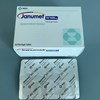 Thuốc điều trị tiểu đường Janumet 50/1000mg 56 viên