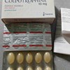 Thuốc đặt phụ khoa Colpotrophine 10mg hộp 20 viên