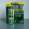 Thuốc dự phòng huyết khối Aspirin 81mg lọ 365 viên