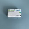 Thuốc kháng viêm Dectancyl 0.5mg 30 viên